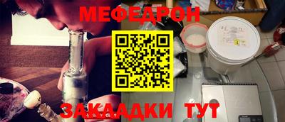 гашишное масло Берёзовский