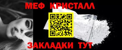 гашиш Балаково