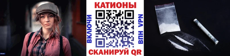 Меф мука  Братск 