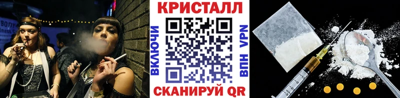 Первитин винт  где купить   дарк нет телеграм  Братск 